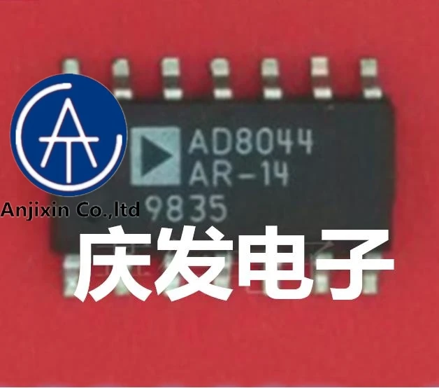 

10pcs real orginal new in stock AD8044AR-14