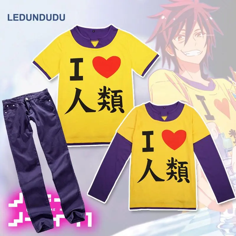 Футболка No Game Life Sora для косплея мужские и женские футболки с надписью Love Human быть
