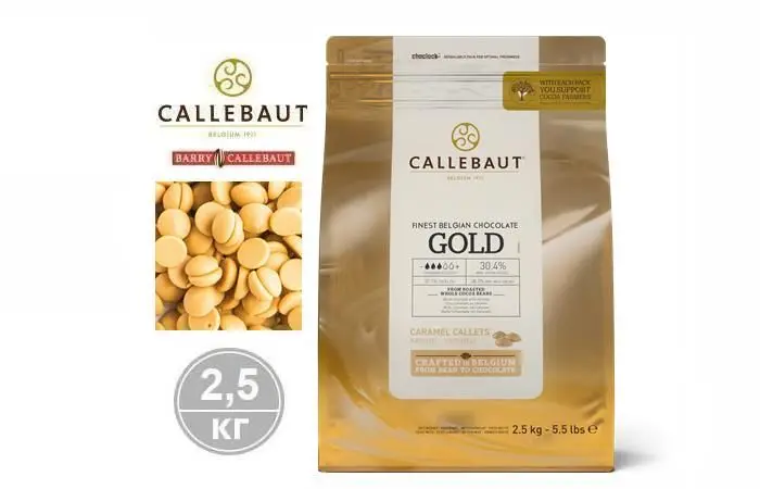 Barry Callebaut / Callebaut - Шоколад