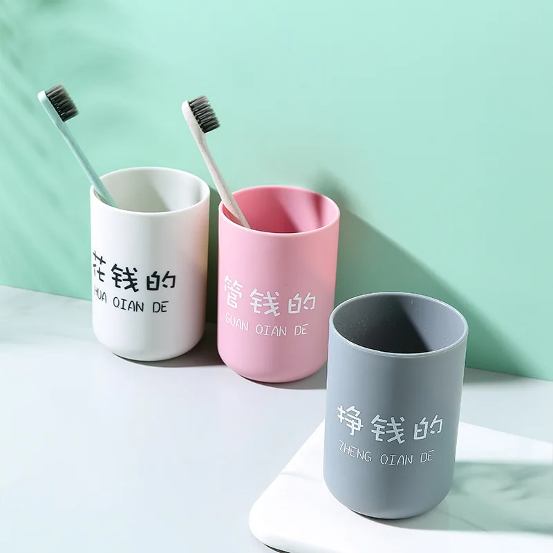 2428 щетка для зубов чашка душевой комнаты полоскания стакан воды Бытовая