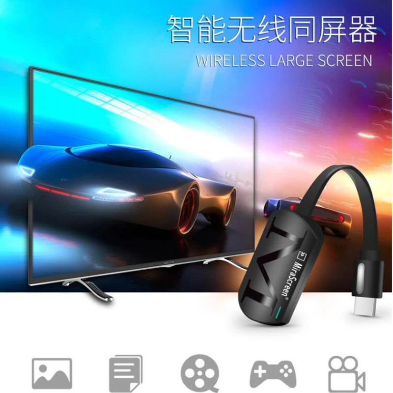 Универсальный ТВ адаптер MiraScreen G4 Dongle Anycast HDMI Wi Fi дисплей приемник Miracast для Google