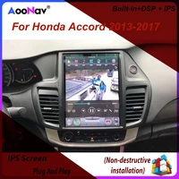 tesla style android 2 din gps navigation car radio for honda accord 2013 2014 2015 2016 2017 autoradio stereo multimidia player