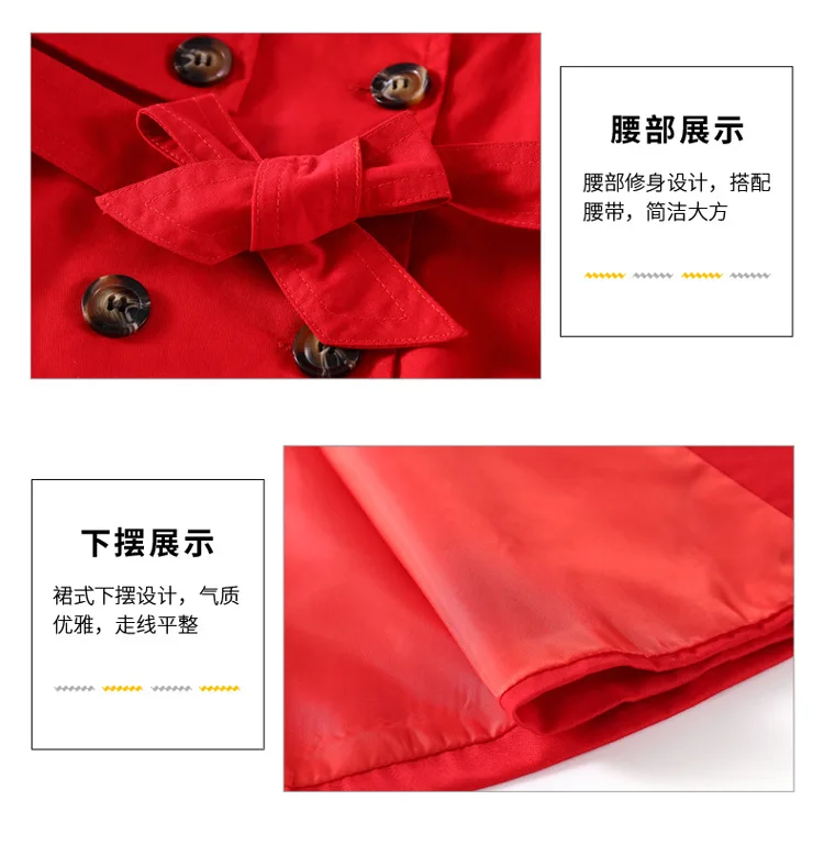 

Girls Windbreaker Jacket 2019 New Spring and Autumn Girls Double-breasted Solid Color Lapel Coat