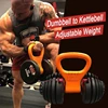 Изображение товара 5