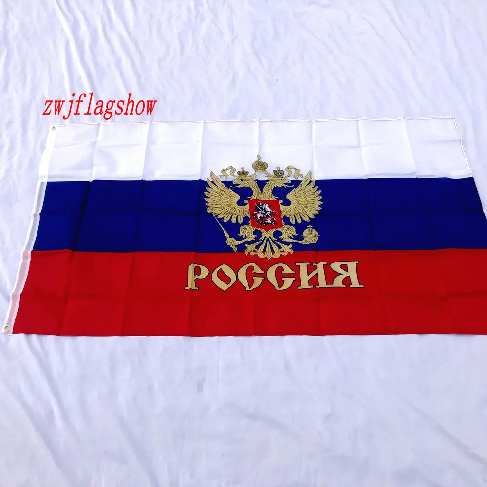 Бесплатная доставка флаг императора императорской империи 90x150 см СССР орла