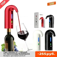 electric wine pourer wine aerator portable pourer instant wine decanter dispenser pump one touch automatic usb rechargeable