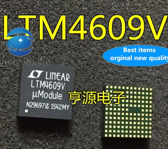 2pcs 100% new and orginal real photo LTM4609 LTM4609V chip, imports