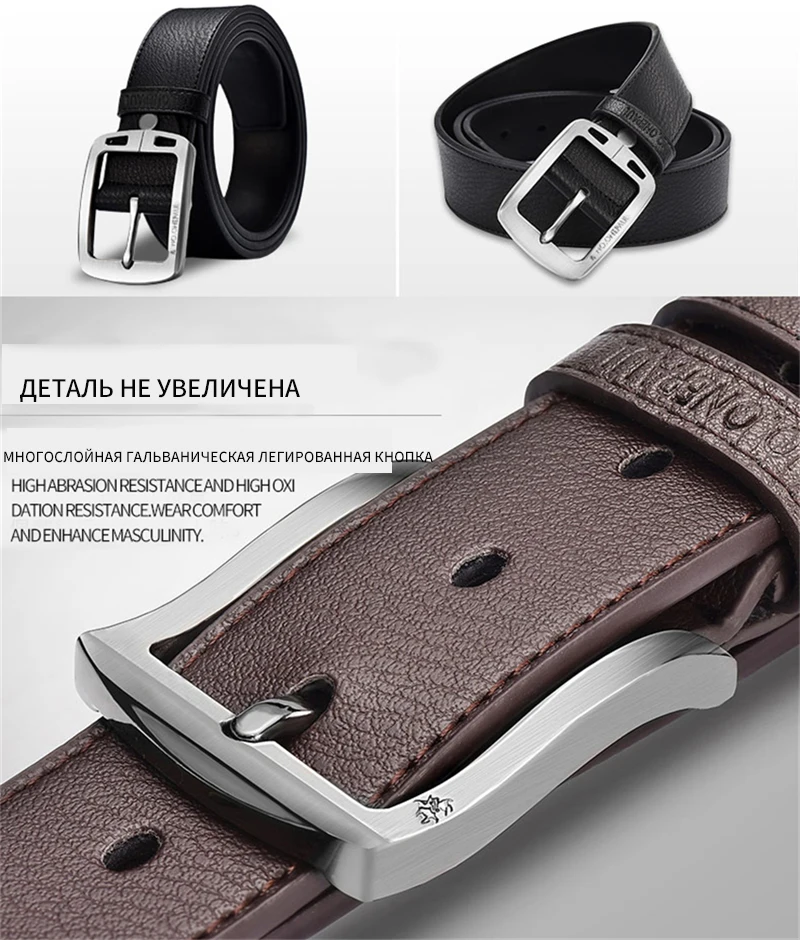 NO.ONEPAUL buckle men belt High Quality cow genuine leather luxury strap male belts for men new fashion classice vintage pin