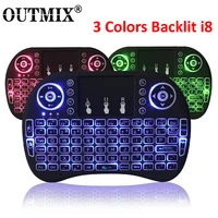 3 colors backlit i8 mini wireless keyboard 2 4ghz english russian 3 colour air mouse with touchpad remote control android tv box