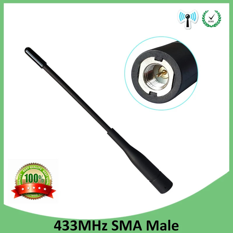 Беспроводная антенна 433 МГц 2 шт. гарнитура pbx разъем SMA направленные