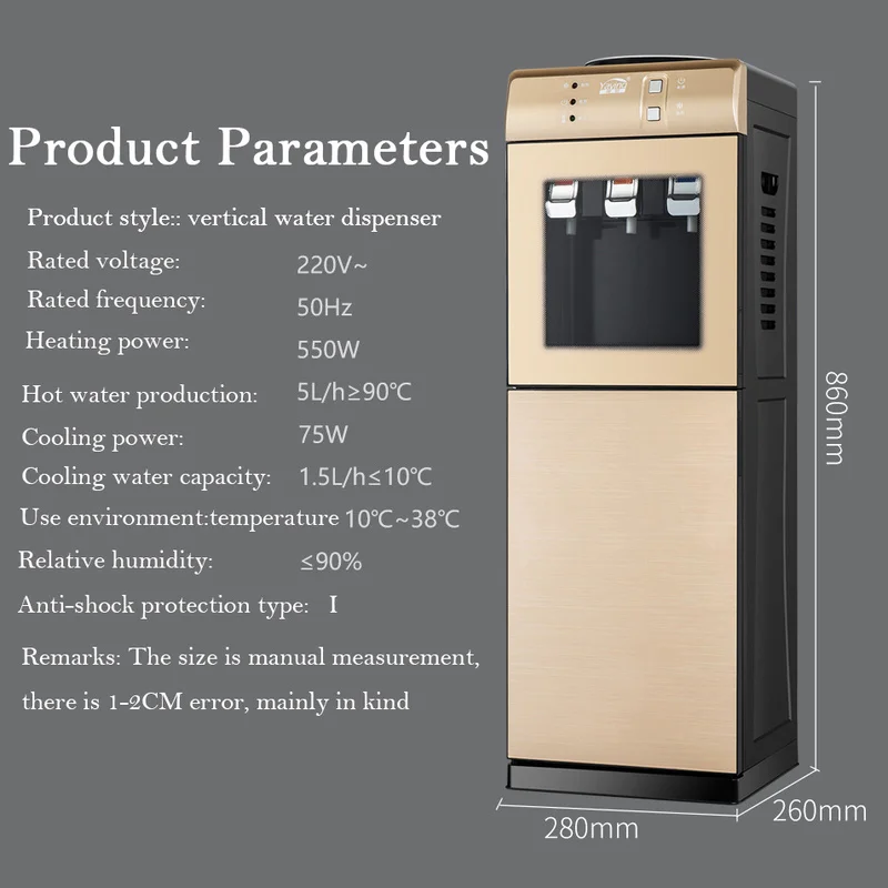 Дозатор воды вертикальный бытовой 220 В из нержавеющей стали|Диспенсеры для воды| |
