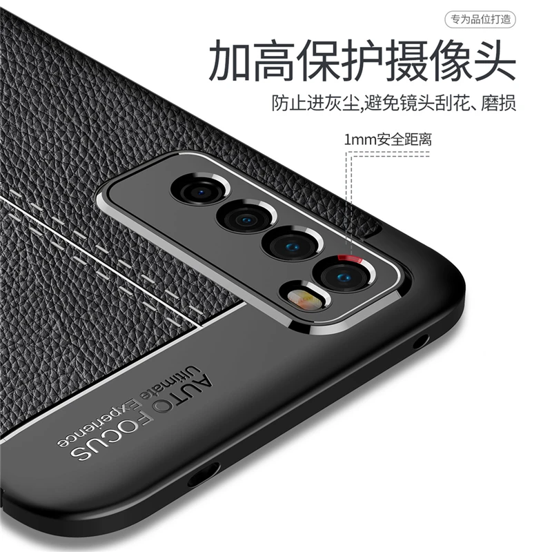 for huawei nova 7 case silicone protector shell leather rubber soft funda case for huawei nova 7 cover for huawei nova 7 5g case free global shipping