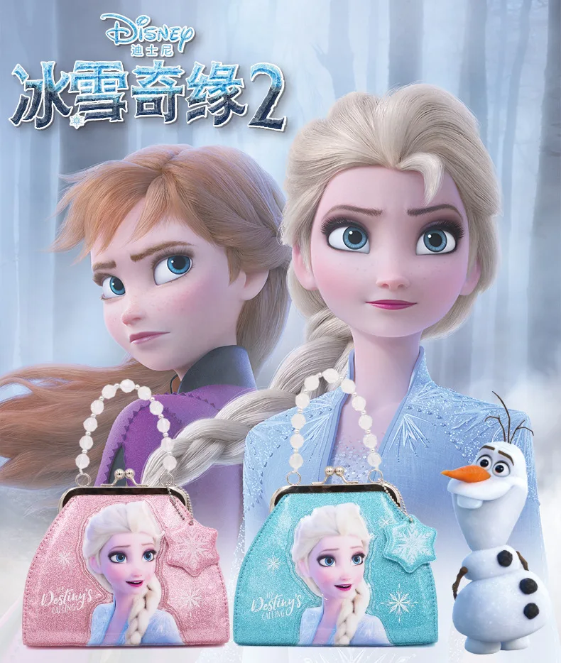 

Сумка на плечо Disney «Холодное сердце 2», Милая принцесса Эльзы, сумочка для девочек, детский модный подарок