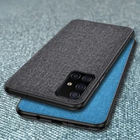 ikrsses for samsung galaxy a51 luxury pu hard shell back soft tpu simple cloth case for samsung galaxy a71 all inclusive cover