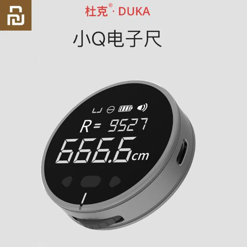 Электронная линейка Youpin DUKA(Atuman) Little Q HD ЖК экран перезаряжаемая с длительным