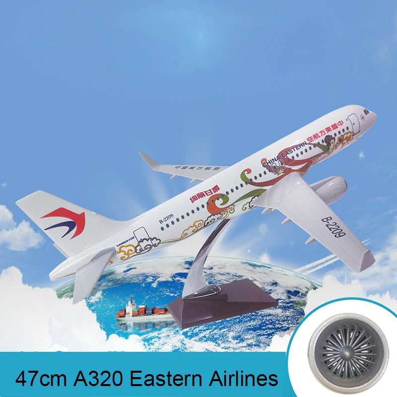 47 см модель самолета Смола A320 China Eastern литья под давлением с трёхмерными чертёжами