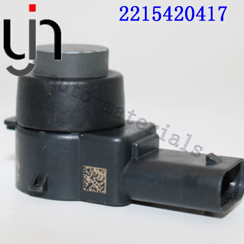100 шт. 2215420417 оригинальный датчик парковки A2215420417 для W211 W219 W203 W204 W221 W164 CLS ML GL CL A0009052402