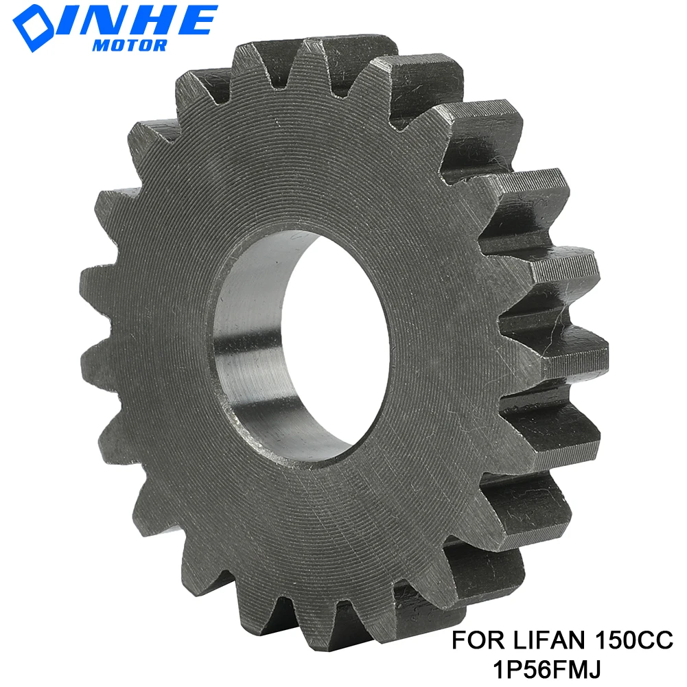 Lifan 150cc мотоцикла двигателя Шестерни начать 21 Зубы для LF150 1P56FMJ горизонтальный