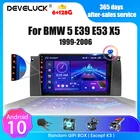 2 Din Android 10 для BMW 5 E39 E53 X5 M5 1999-2006 Carplay Автомагнитола мультимедийный плеер стерео DVD колонки аудио видео головное устройство