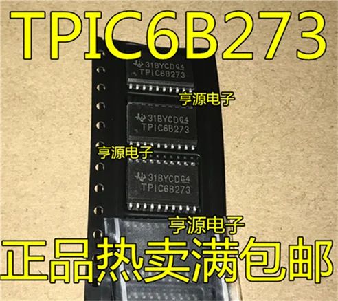 

TPIC6B273 TPIC6B273DW TPIC6B273DWR SOP20