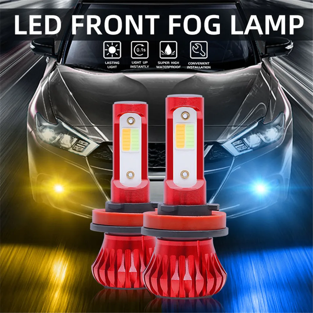

NEW 1 pair 2 LED Two-color Three-mode Car Fog Lights Flashing Lights Tail Lights