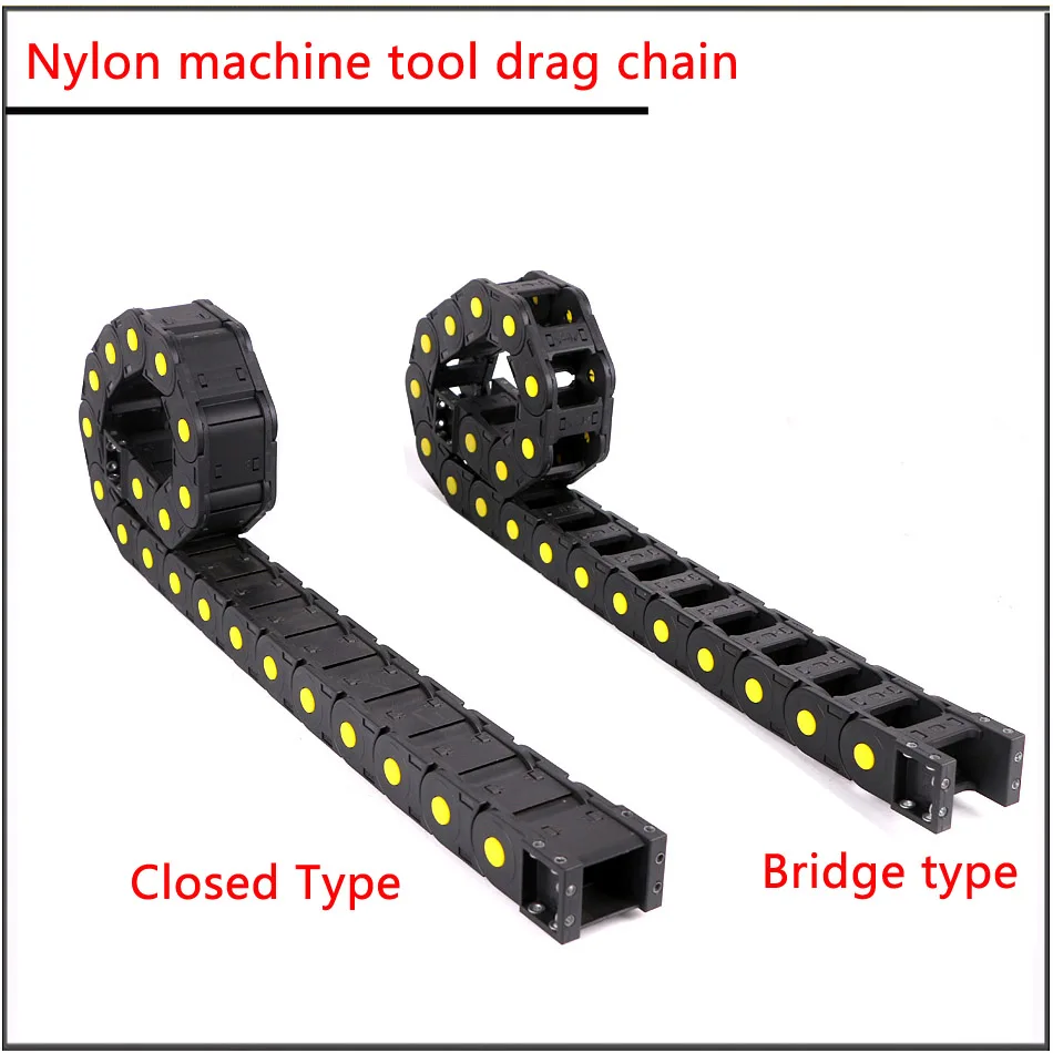 25x25 25x38 25x40 25x50mm 25x57mm L1000mm closed bridge Nylon cable track tank drag chain  of Engraving machine tool accessories