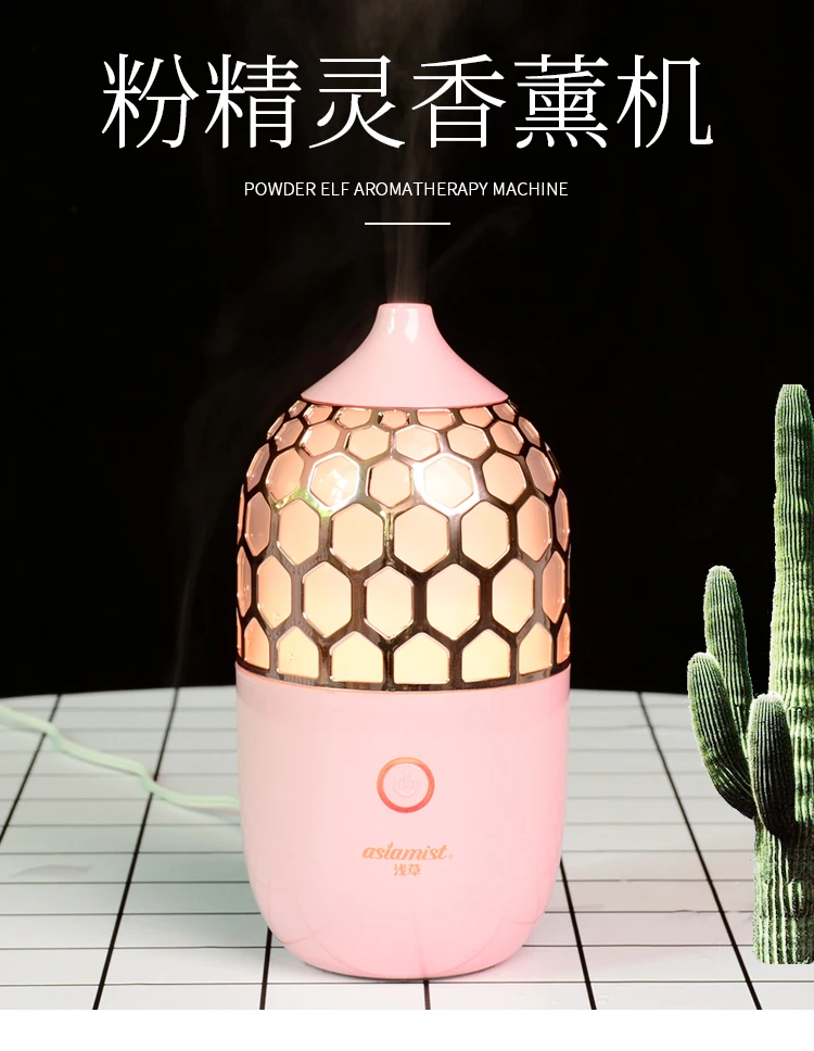 Usb ночсветильник ультразвуковой увлажнитель воздуха|Благовония и курильницы| |