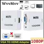 Мини-конвертер VGA-HDMI-совместимый, VGA2HDMI, видео-бокс, аудиоадаптер 1080P для ноутбука, ПК, HD ТВ проектора, ТВ, портативный