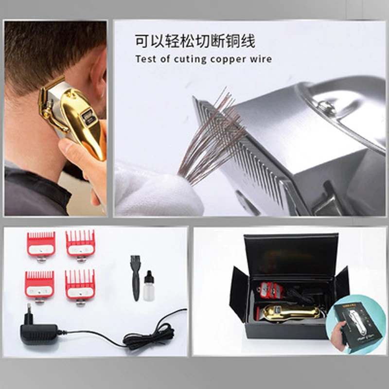 

WMARK NG-2024A All-Metal Corded or Cordless Use Sliver Hair Clipper With LCD Display 2500mAh 6500 RPM 9CR18 Blade