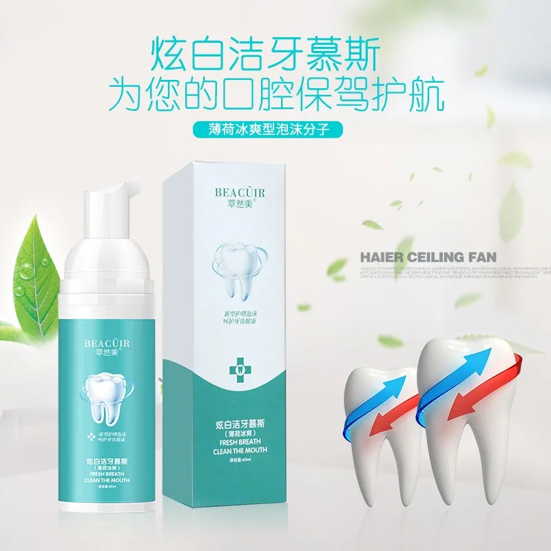 

Tooth Whitening Cleaning Mousse Remove Plaque Stains Oral Odor Fresh breath Bright Teeth Toothpaste Dental Care Tool 60g