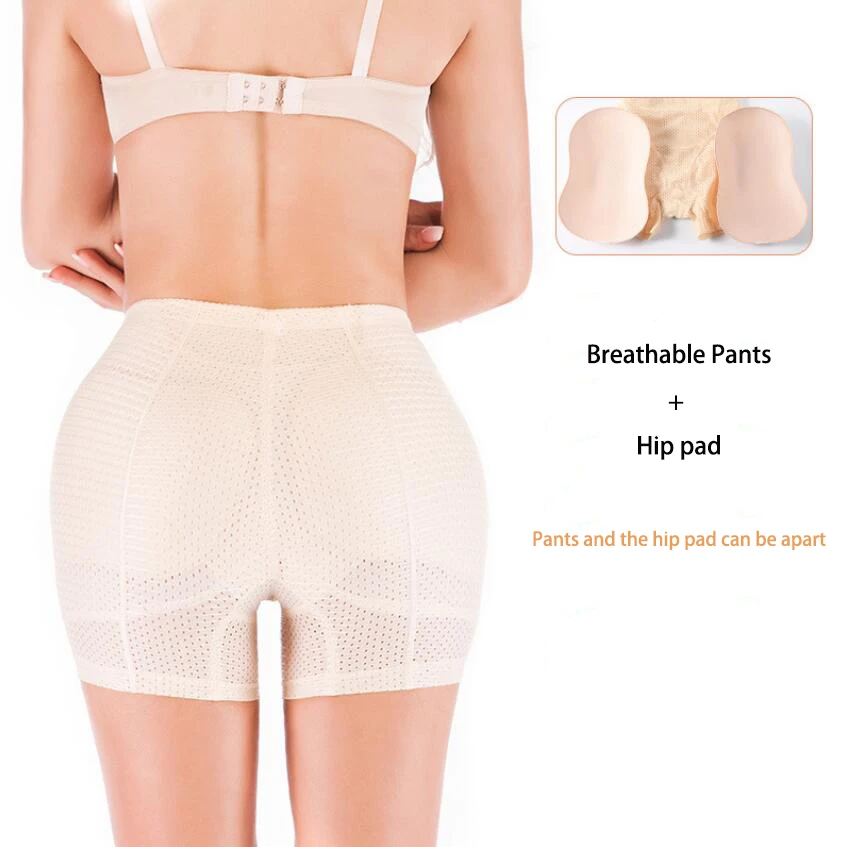 Женская Задняя подкладка губчатая плотные ягодицы нижнее белье хлопковые брюки
