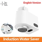 Умный смеситель Xiaoda, индукционный кран с инфракрасным датчиком, автоматический перезаряжаемый, для экономии воды