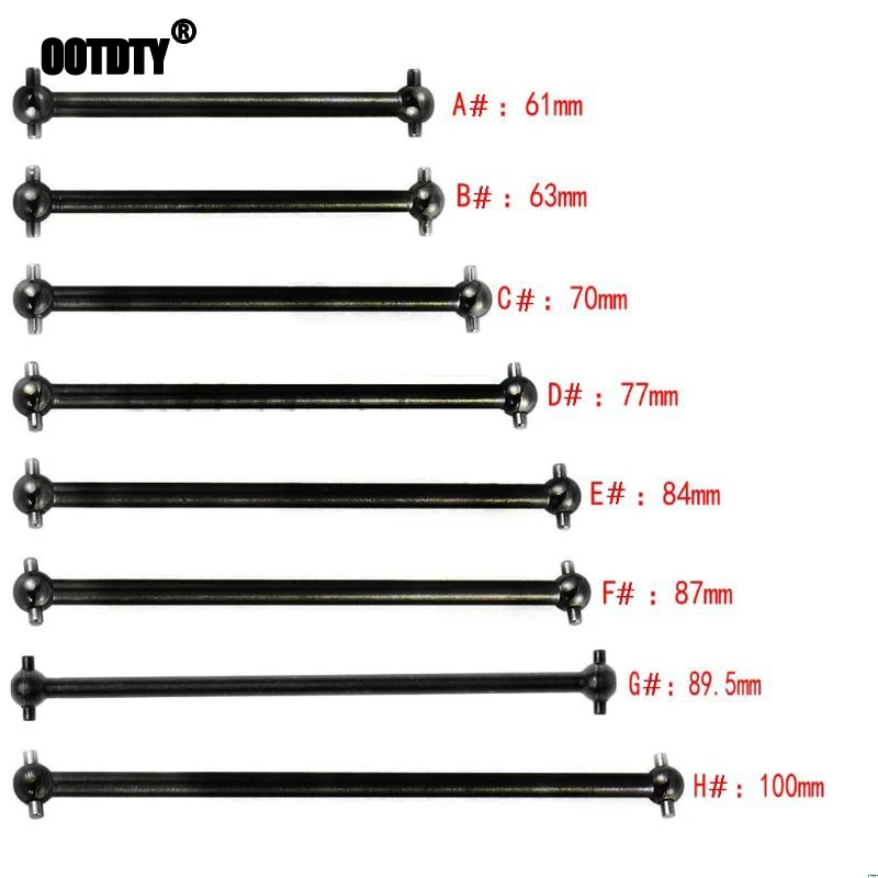 звеньевой стержень из алюми