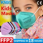 Маска Защитная FFP2 для детей 5-200 шт., черная, с фильтром, для рта, KN95