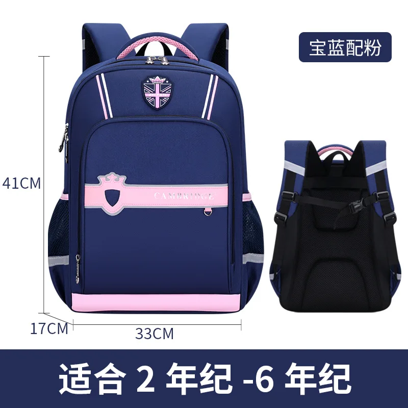 

waterproof children School Bags Orthopedic Backpacks boys Kids Backpacks Girls Primary School Backpack Schoolbag Mochila Escolar