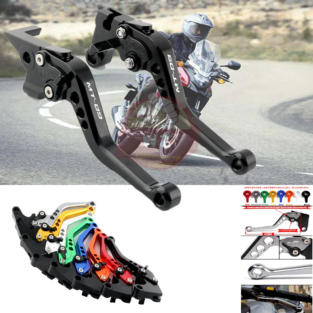 Для YAMAHA MT 09 rastreador MT09 2014 y 2015 de 2016 2017 2018 2019 аксессуары для motocicleta CNC aluminio corto|Накладки и