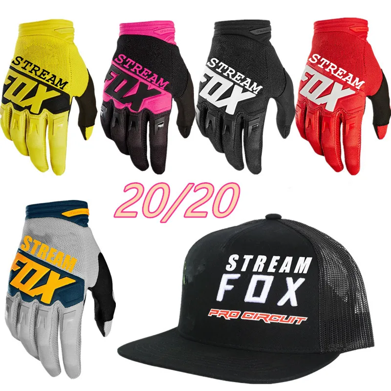 Перчатки для мотокросса 6 видов цветов перчатки Mtb BMX ATV MTB | Спорт и развлечения