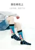 Изображение товара 2