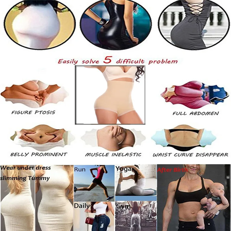 Трусики NINGMI женские утягивающие для живота Корректирующее белье с завышенной