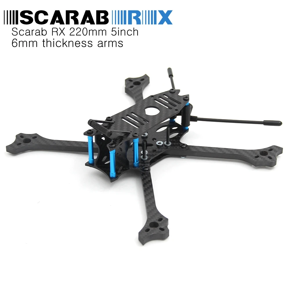 Набор рамок для квадрокоптера Scarab RX 5 дюймов 220 мм 6 толщина рук из углеродного