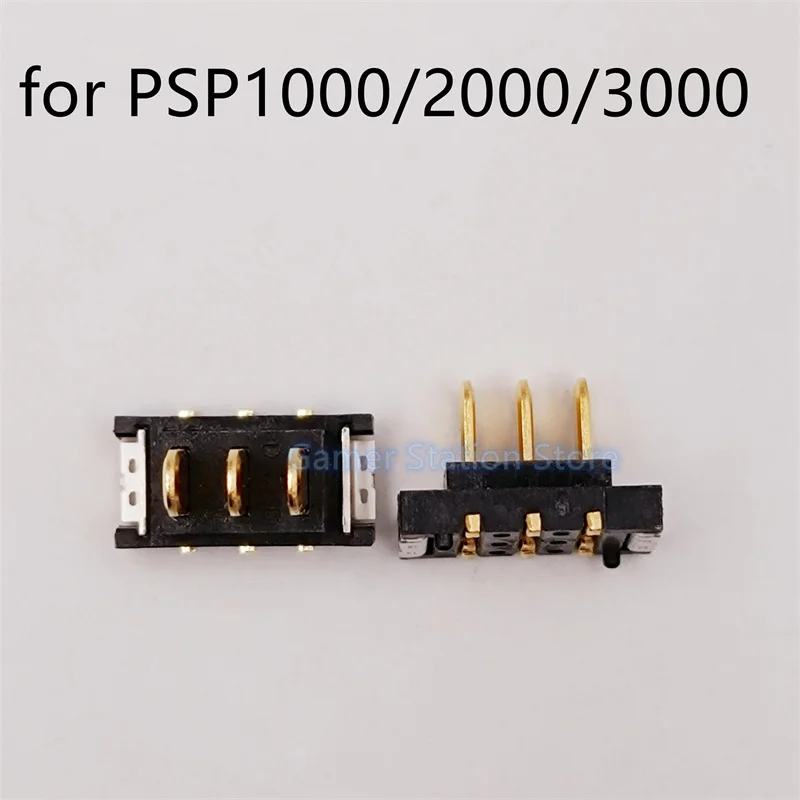Коннектор для аккумулятора PSP 1000 2000 3000 1 шт. | Электроника