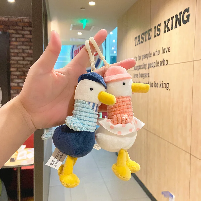 

Keychain Plush Oiled Duck Bag Key Doll Pendant Couple Cute Gift Interesting Accessories
