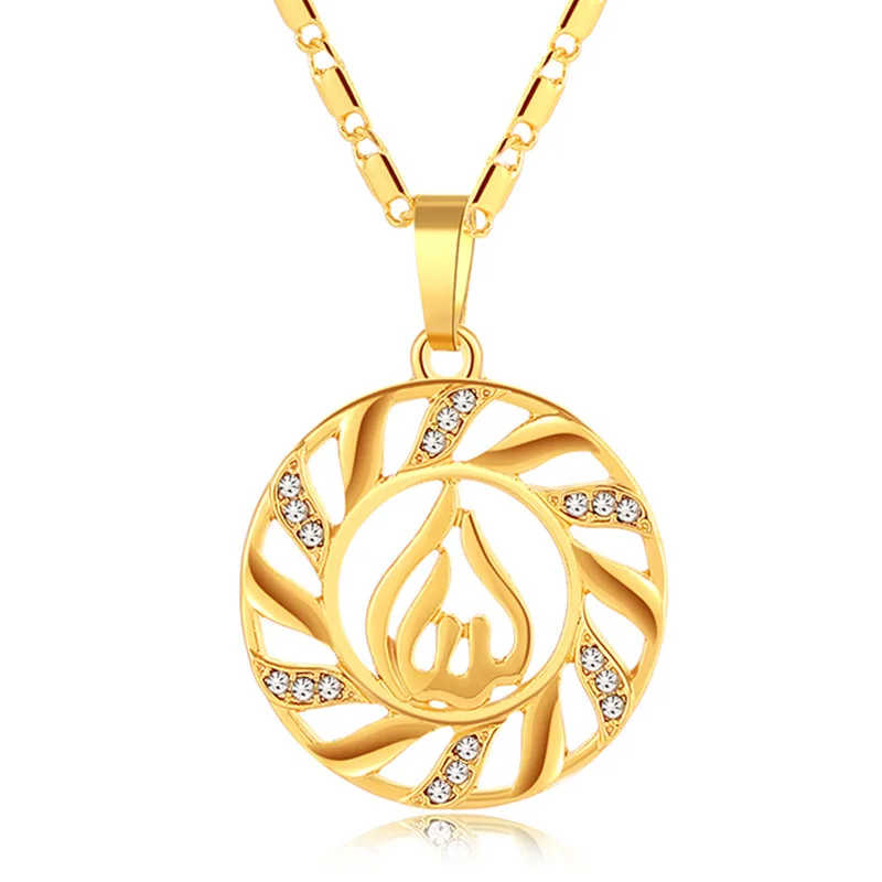 

Muslim Round Cutout Character Necklace Islam Totem Allah Allah Necklace