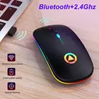 Bluetooth Двухрежимная + 2,4G перезаряжаемая мышь Бесшумная тихий свет излучаемые светодиодные для мальчиков и девочек игровая офисная беспроводная мышь