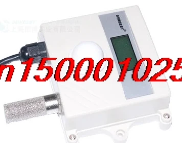 FREE SHIPPING SD2191B Temperature, humidity, illumination, three in one sensor RS485 illuminance integrated transmitter