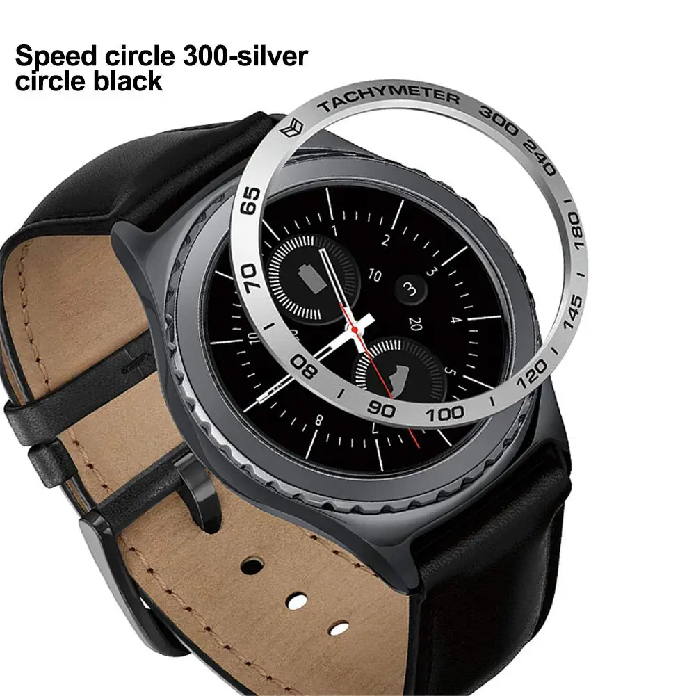 Кольцо из цинкового сплава с защитой от царапин для Samsung Gear S2 классическое кольцо