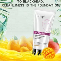 mango removing black head face mask remover mask blackhead cream removing black head remover face mask cream fade fleck whitenin