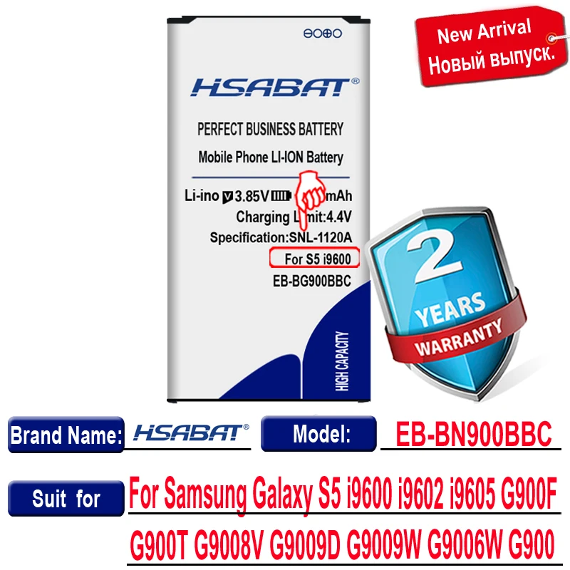 Аккумулятор для Samsung Galaxy S5 i9600 i9605 G900F G900T G9008 G9009W G9006W G900P G9008V G9009D i9602 6800