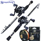 Удочка телескопическая Ультралегкая, 1,8-2,4 м, с высокоскоростным передаточным числом 7,2: 1