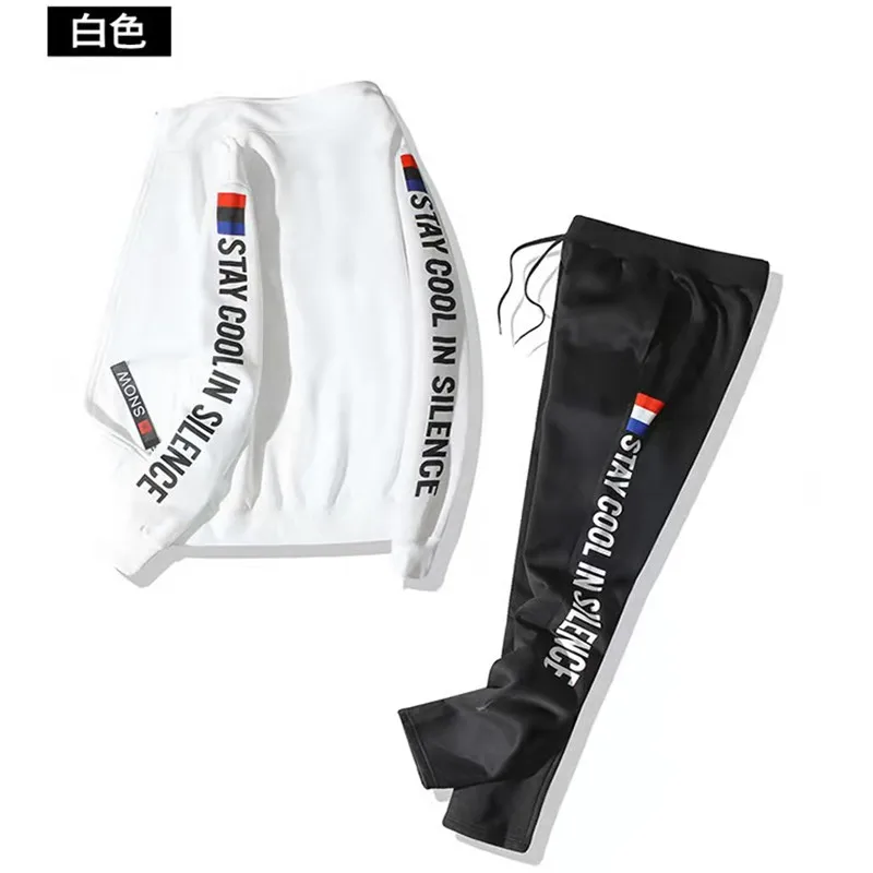 Новинка 2021 мужской осенний спортивный костюм Модный свитшот на молнии